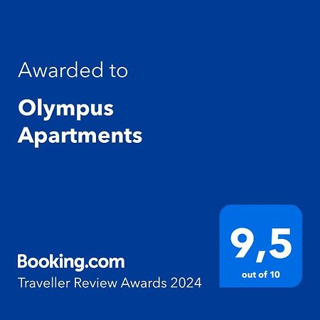 Olympus Apartments Quito Exterior foto